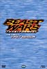Beast Wars, Season 1 - click to see a larger scan
