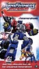 Armada, volume&nbsp;1: Metamorphosis - click to see a larger scan