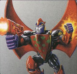 Terrorsaur